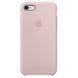 Чехол Silicone Сase для Iphone 6 Plus / Iphone 6s Plus бампер накладка Pink Sand