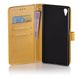 Чехол Idewei для Sony Xperia XA1 Plus / G3412 / G3416 / G3421 / G3423 книжка кожа PU Желтый
