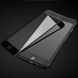 Захисне 3D скло MOCOLO для Iphone 7 чорне матове