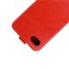 Чехол IETP для Xiaomi Redmi 6A кожа PU Флип красный