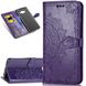 Чехол Vintage для Samsung Galaxy J2 Prime / G532 книжка кожа PU Фиолетовый