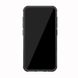 Чехол Armor для Xiaomi Redmi GO бампер оригинальный черный