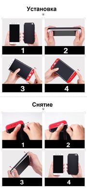 Чохол GKK 360 для Iphone 7 Plus / 8 Plus Бампер оригінальний без вирізу Red