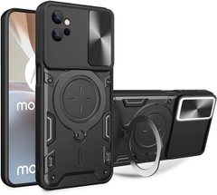 Чехол Magnetic Shield для Motorola Moto G32 бампер противоударный с подставкой Black