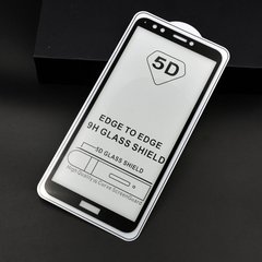 Защитное стекло AVG 5D Full Glue для Huawei Y7 2018 / Y7 Prime 5.99" полноэкранное черное