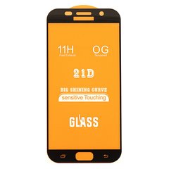 Защитное стекло AVG 21D Full Glue для Samsung A7 2017 / A720 полноэкранное черное