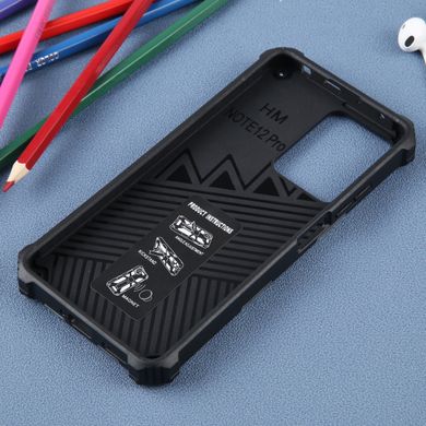 Чехол Military Shield для Xiaomi Redmi Note 12 5G бампер противоударный с подставкой Turquoise