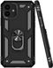 Чехол Shield для Iphone 11 бампер противоударный с кольцом Black