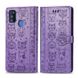 Чехол Embossed Cat and Dog для Samsung Galaxy M21 / M215 книжка кожа PU Purple