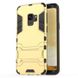 Чехол Iron для Samsung Galaxy S9 / G960 противоударный бампер Броня Gold