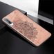 Чехол Embossed для Samsung A30s 2019 / A307F бампер накладка тканевый розовый
