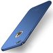 Чехол MSVII для Iphone 7 бампер оригинальный Blue