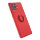 Чехол TPU Ring для Samsung Galaxy Note 10 Lite / N770 бампер противоударный с кольцом Red