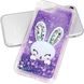 Чехол Glitter для Iphone 5 / 5s / SE бампер жидкий блеск Заяц Фиолетовый