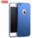 Чехол MSVII для Iphone 7 бампер оригинальный Blue