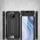 Чехол Guard для Xiaomi Redmi Note 9 Pro бампер противоударный Black