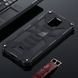 Чехол Shockproof Shield для Xiaomi Redmi Note 9 Pro Max бампер противоударный с подставкой Black