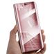 Чехол Mirror для Samsung Galaxy A7 2017 A720 книжка зеркальный Clear View Rose