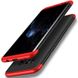 Чехол GKK 360 для Samsung S8 Plus / G955 бампер накладка Black-Red