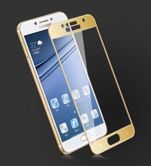 Защитное стекло AVG для Samsung A3 2017 / A320 полноэкранное золотое
