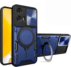 Чохол Magnetic Shield для Motorola Moto G24 / G24 Power бампер протиударний з підставкою кільцем Blue