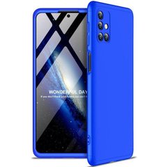 Чехол GKK 360 для Samsung Galaxy M51 / M515 Бампер оригинальный Blue