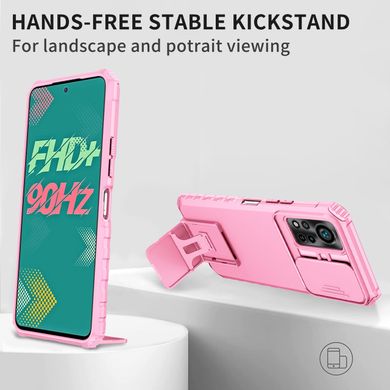 Чехол Hide Shield для Infinix Hot 11S NFC противоударный бампер с подставкой Pink