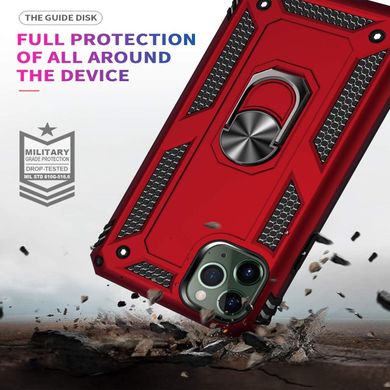 Чохол Shield для Iphone 11 Pro бампер протиударний з кільцем Red