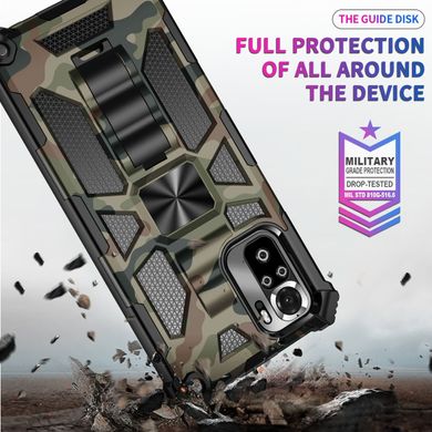 Чехол Military Shield для Xiaomi Redmi Note 10 Pro бампер противоударный с подставкой Khaki