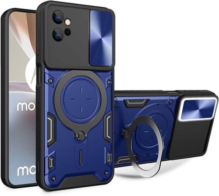 Чехол Magnetic Shield для Motorola Moto G32 бампер противоударный с подставкой Blue