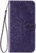 Чохол Vintage для Samsung Galaxy S8 Plus / G955 книжка фіолетовий з візерунком