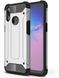 Чехол Guard для Samsung Galaxy A10s / A107F бампер противоударный Silver