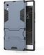 Чохол Iron для Sony Xperia XA1 Plus / G3412 / G3416 / G3421 / G3423 броньований бампер Броня Dark-Blue