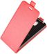 Чохол IETP для Nokia 1.3 фліп вертикальний шкіра PU червоний