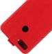 Чехол IETP для Xiaomi Mi A1 / Mi 5x флип вертикальный кожа PU красный