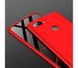 Чехол GKK 360 для Xiaomi Mi 8 Lite бампер оригинальный Red