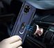 Чехол Shield для Samsung Galaxy M32 / M325 бампер противоударный с подставкой кольцом Dark-Blue