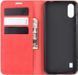 Чехол Taba Retro-Skin для ZTE Blade A7 2020 книжка кожа PU с визитницей красный