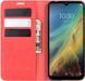 Чехол Taba Retro-Skin для ZTE Blade A7 2020 книжка кожа PU с визитницей красный
