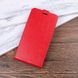 Чехол IETP для Xiaomi Mi A1 / Mi 5x флип вертикальный кожа PU красный