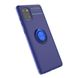Чехол TPU Ring для Samsung Galaxy Note 10 Lite / N770 бампер противоударный с кольцом Blue