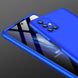Чехол GKK 360 для Samsung Galaxy M51 / M515 Бампер оригинальный Blue
