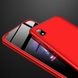 Чохол GKK 360 для Samsung Galaxy A10 2019 / A105 бампер оригінальний Red