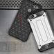 Чехол Guard для Xiaomi Redmi 6A бампер бронированный Silver