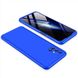 Чохол GKK 360 для Samsung Galaxy M51 / M515 Бампер оригінальний Blue