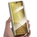 Чехол Mirror для Samsung Galaxy A7 2017 A720 книжка зеркальный Clear View Gold