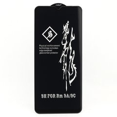 Защитное стекло AVG 6D Full Glue для Xiaomi Redmi 9C полноэкранное черное