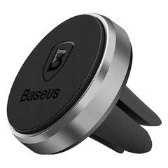 Автомобильный держатель на решетку воздуховода Baseus для мобильного телефона магнитный SUGENT-MO01 Silver