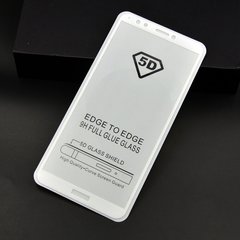 Защитное стекло AVG 5D Full Glue для Huawei Y7 2018 / Y7 Prime 5.99" полноэкранное белое