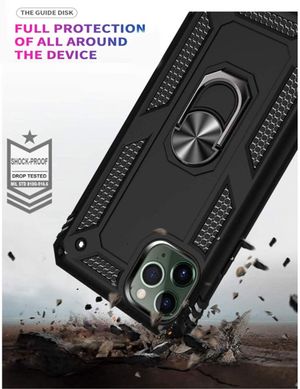 Чехол Shield для Iphone 11 Pro бампер противоударный с кольцом Black